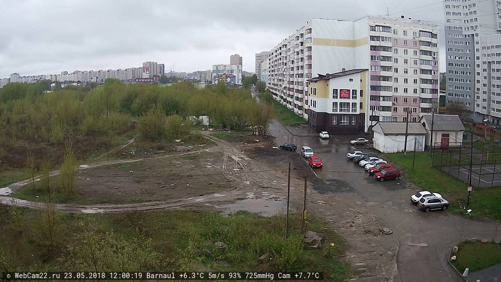 Кадр с камеры 23 мая 2018 года