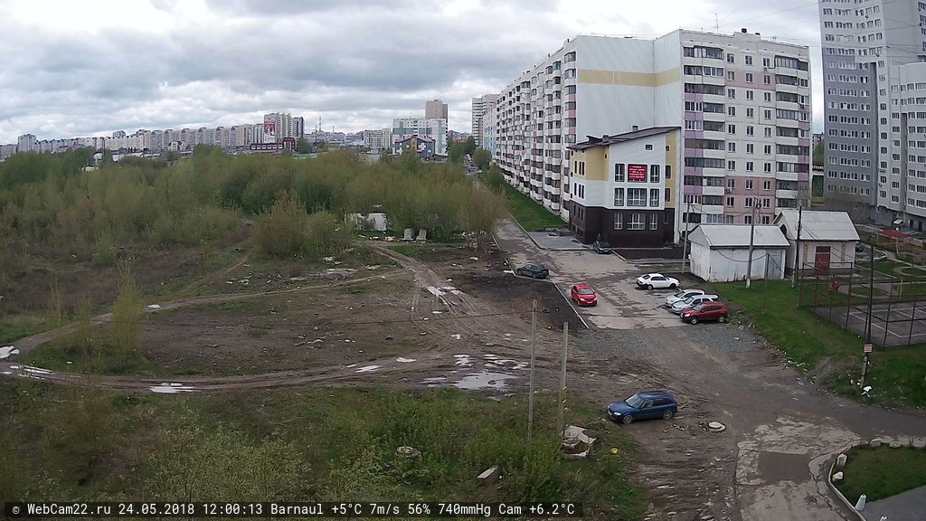 Кадр с камеры 24 мая 2018 года
