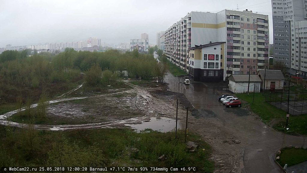 Кадр с камеры 25 мая 2018 года