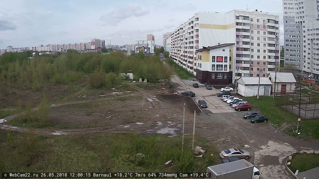 Кадр с камеры 26 мая 2018 года