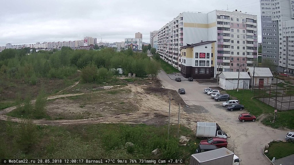 Кадр с камеры 28 мая 2018 года