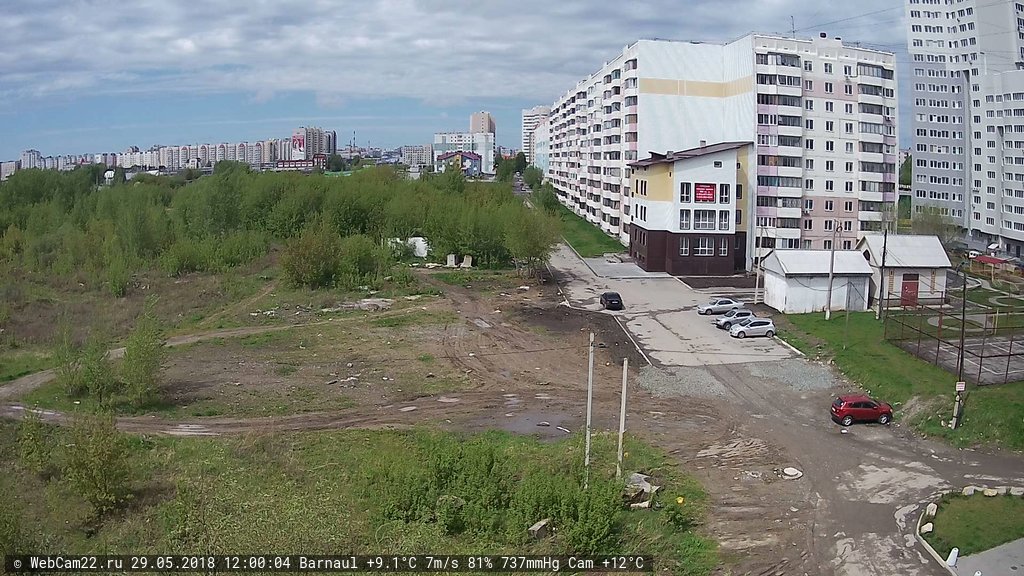 Кадр с камеры 29 мая 2018 года