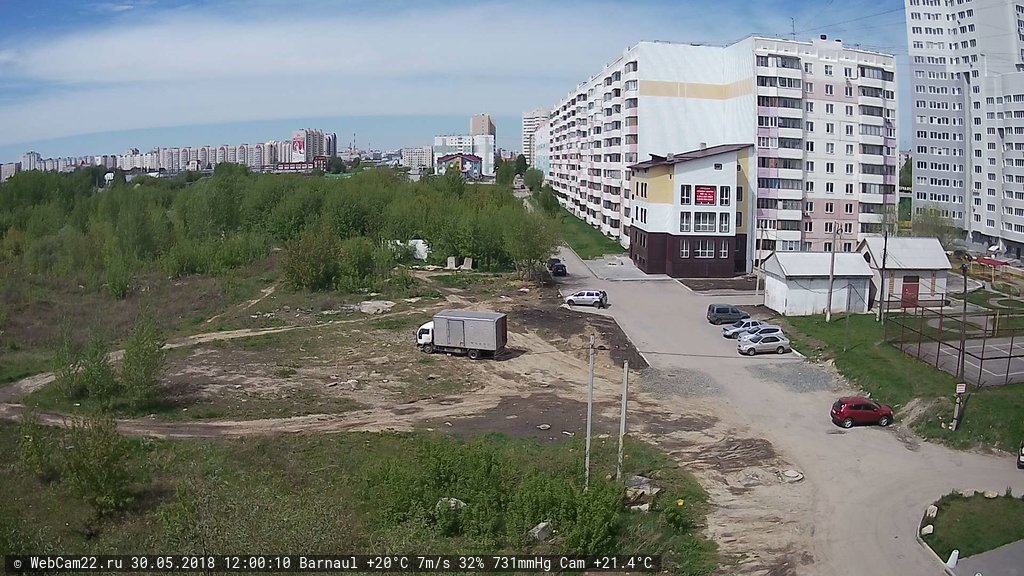 Кадр с камеры 30 мая 2018 года