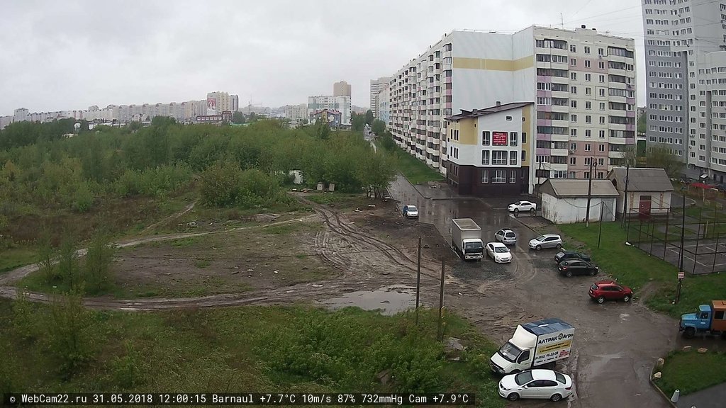 Кадр с камеры 31 мая 2018 года