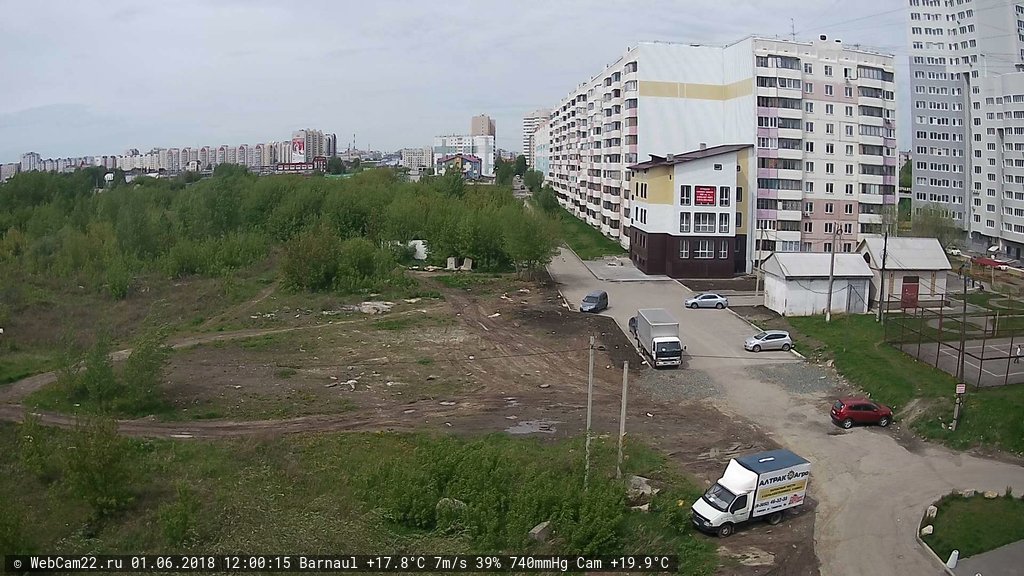 Кадр с камеры 1 июня 2018 года