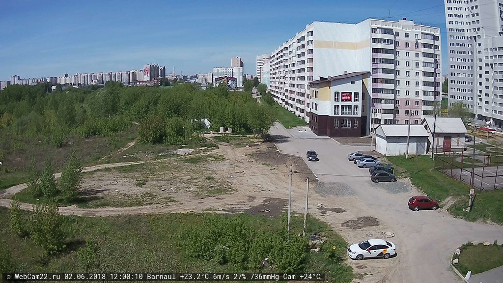 Кадр с камеры 2 июня 2018 года