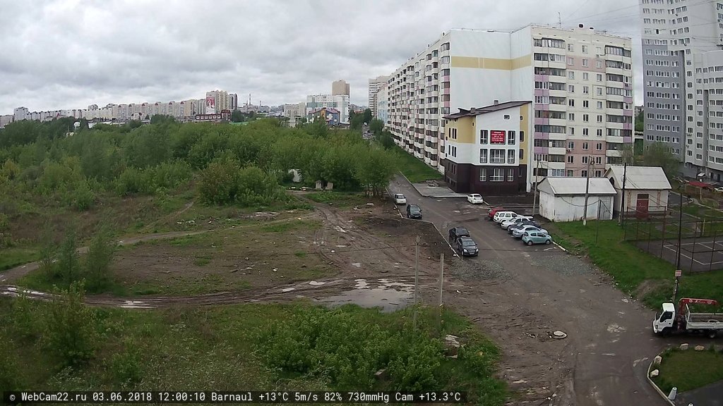 Кадр с камеры 3 июня 2018 года