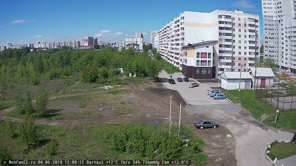 Кадр с камеры 4 июня 2018 года