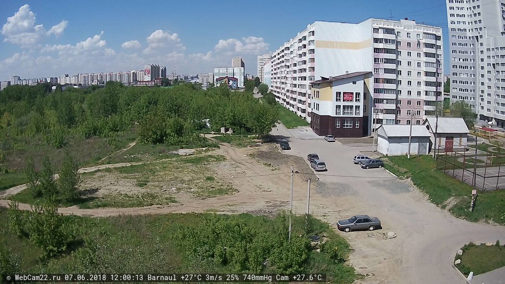 Кадр с камеры 7 июня 2018 года