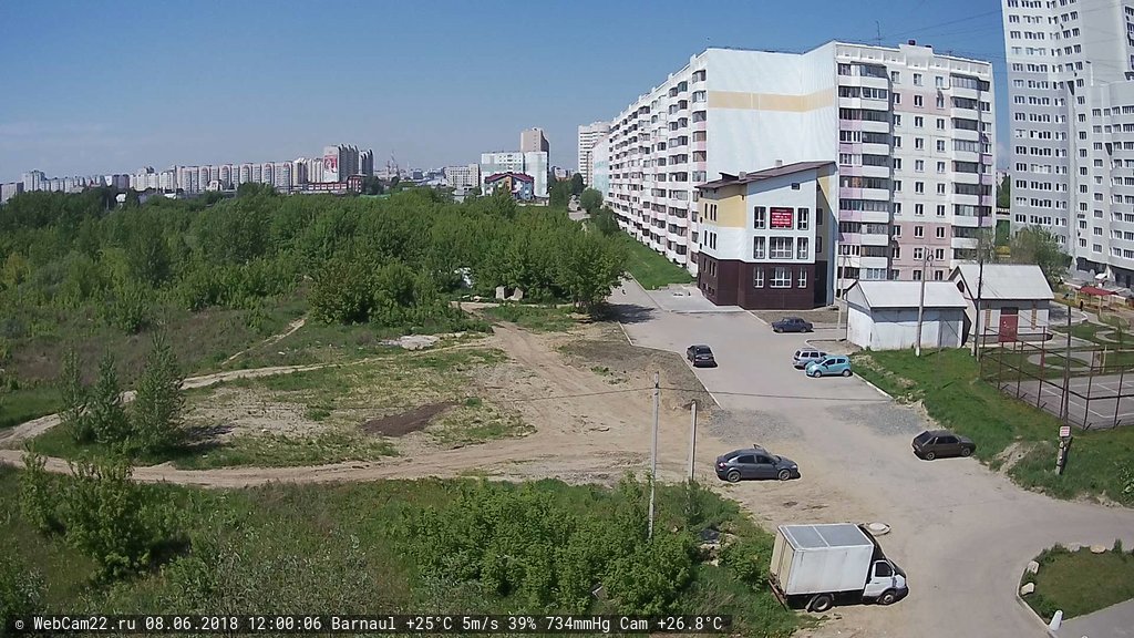 Кадр с камеры 8 июня 2018 года