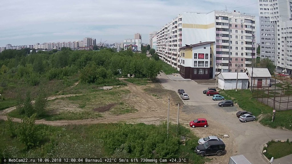 Кадр с камеры 10 июня 2018 года