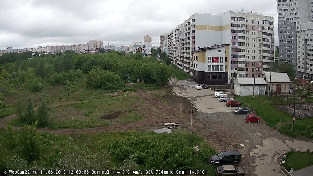 Кадр с камеры 11 июня 2018 года