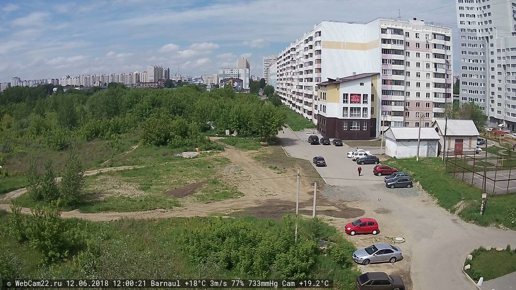 Кадр с камеры 12 июня 2018 года