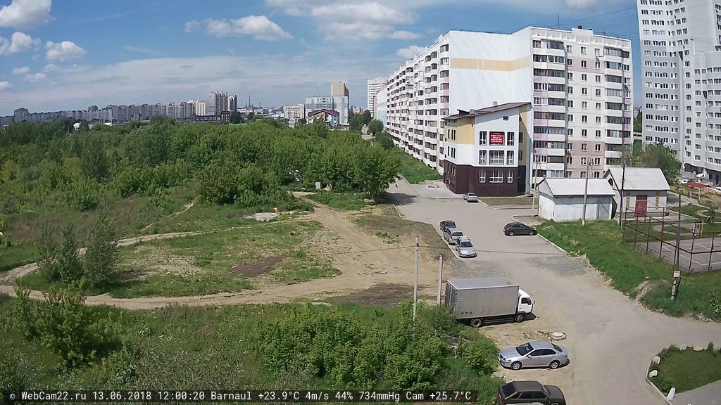 Кадр с камеры 13 июня 2018 года