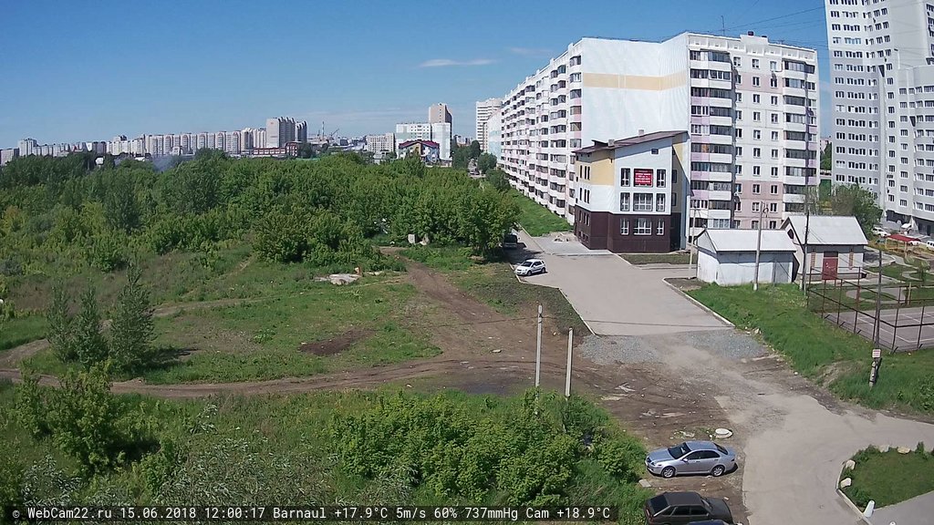 Кадр с камеры 15 июня 2018 года