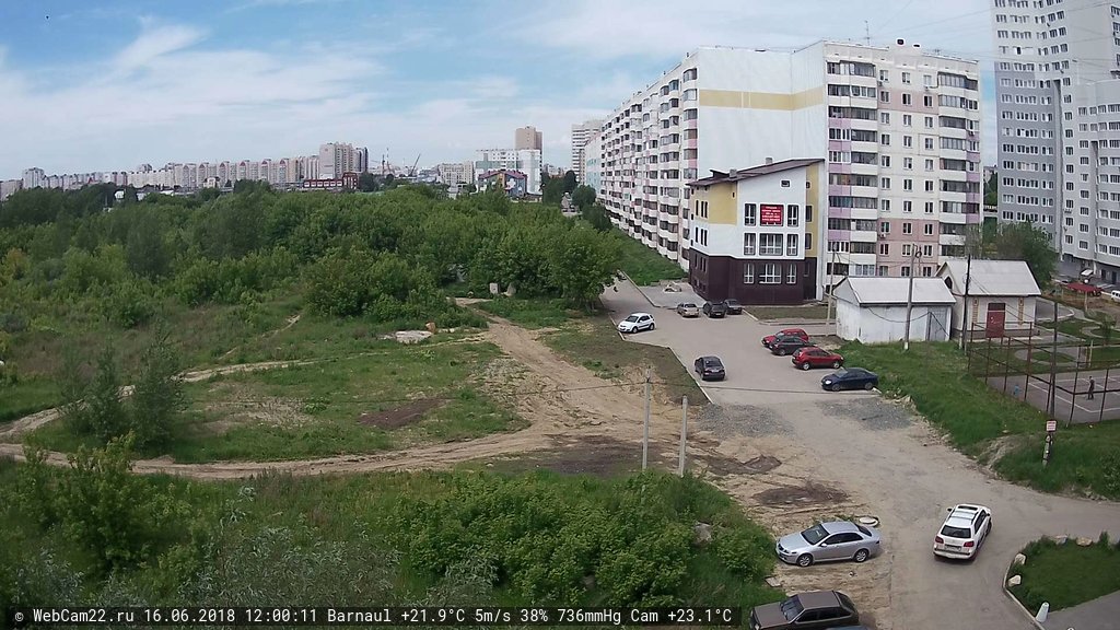 Кадр с камеры 16 июня 2018 года