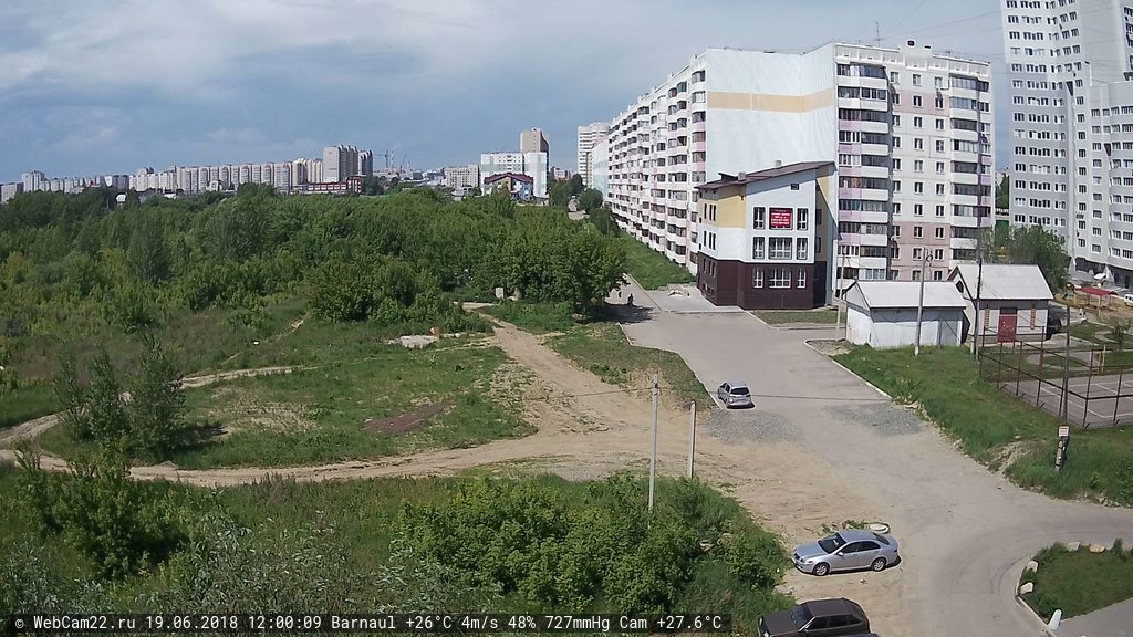 Кадр с камеры 19 июня 2018 года