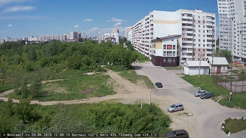 Кадр с камеры 20 июня 2018 года