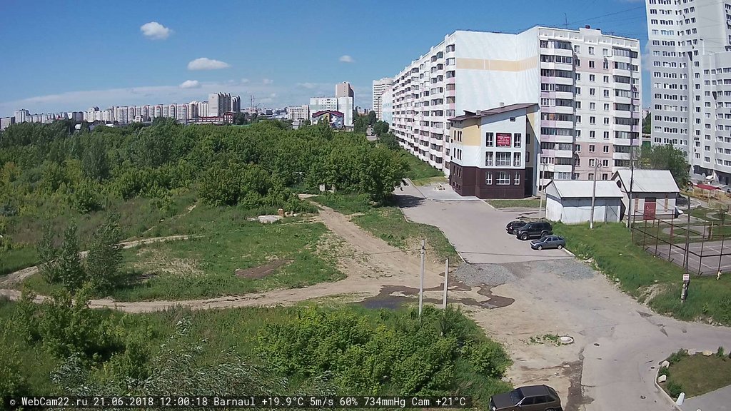 Кадр с камеры 21 июня 2018 года