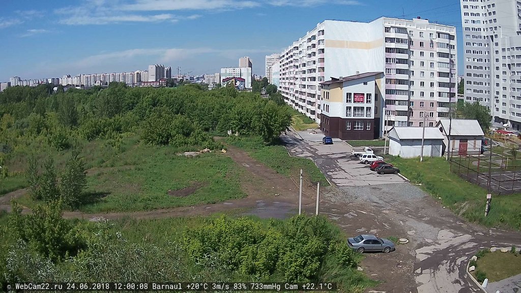 Кадр с камеры 24 июня 2018 года