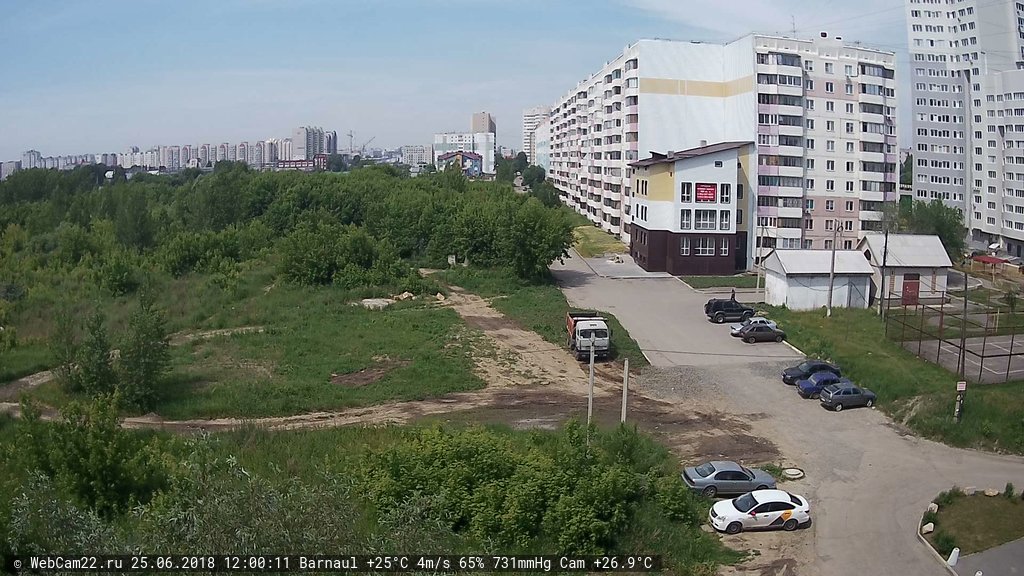 Кадр с камеры 25 июня 2018 года