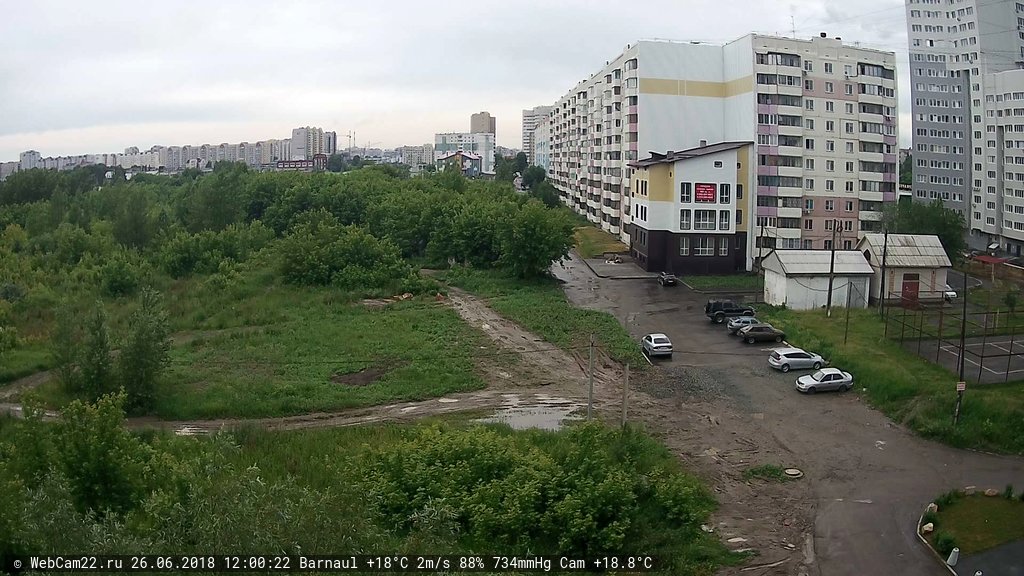 Кадр с камеры 26 июня 2018 года