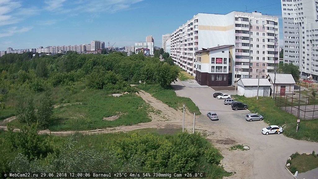 Кадр с камеры 29 июня 2018 года