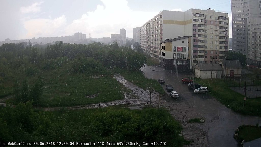 Кадр с камеры 30 июня 2018 года