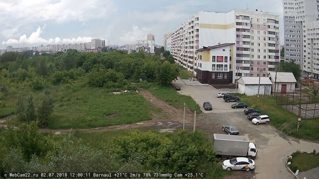 Кадр с камеры 2 июля 2018 года