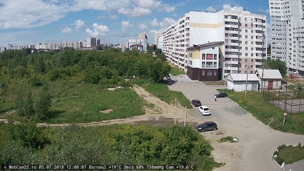 Кадр с камеры 5 июля 2018 года