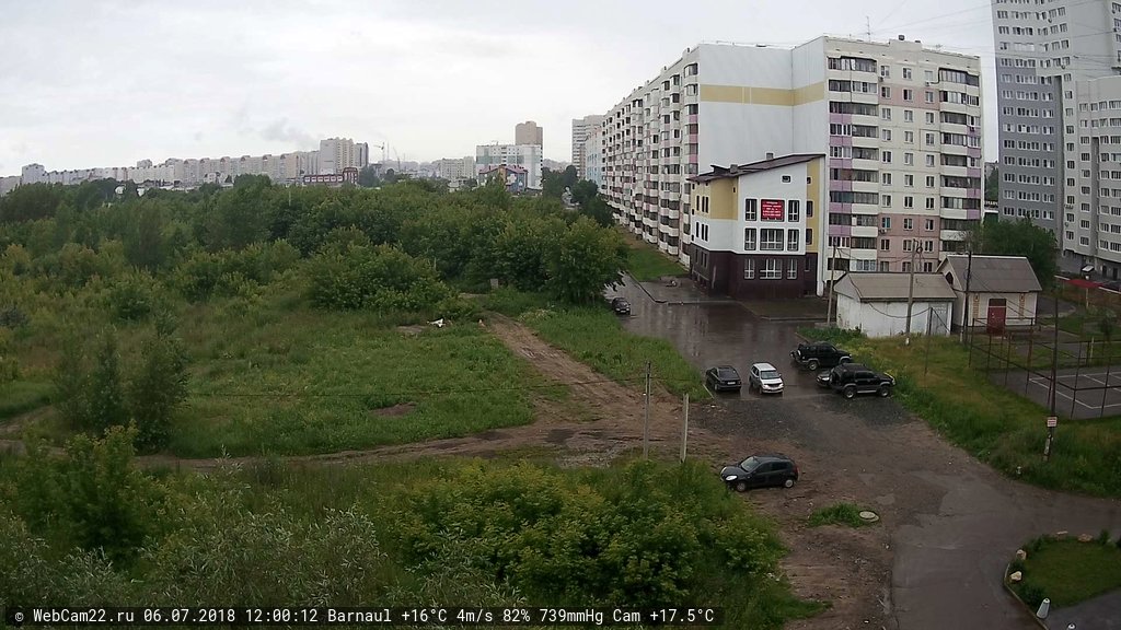 Кадр с камеры 6 июля 2018 года