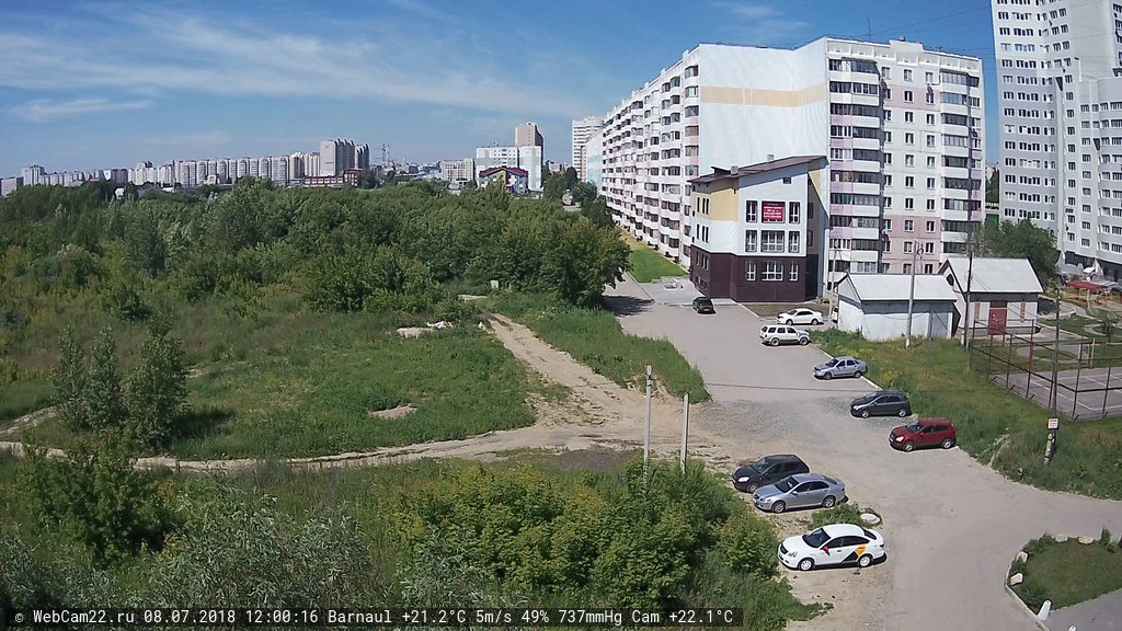 Кадр с камеры 8 июля 2018 года