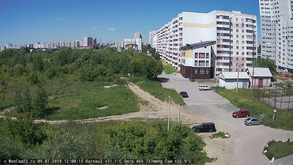 Кадр с камеры 9 июля 2018 года