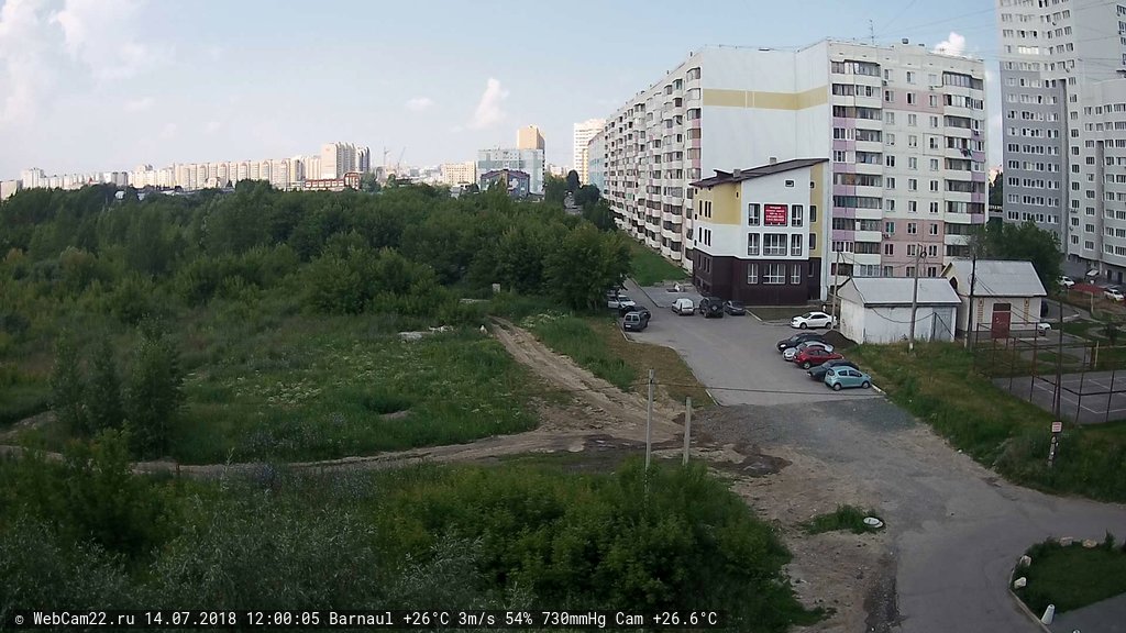 Кадр с камеры 14 июля 2018 года