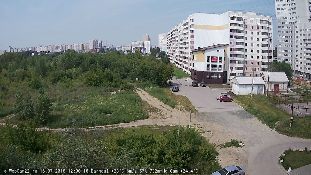 Кадр с камеры 16 июля 2018 года