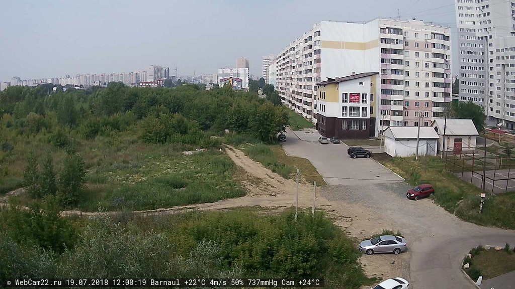 Кадр с камеры 19 июля 2018 года