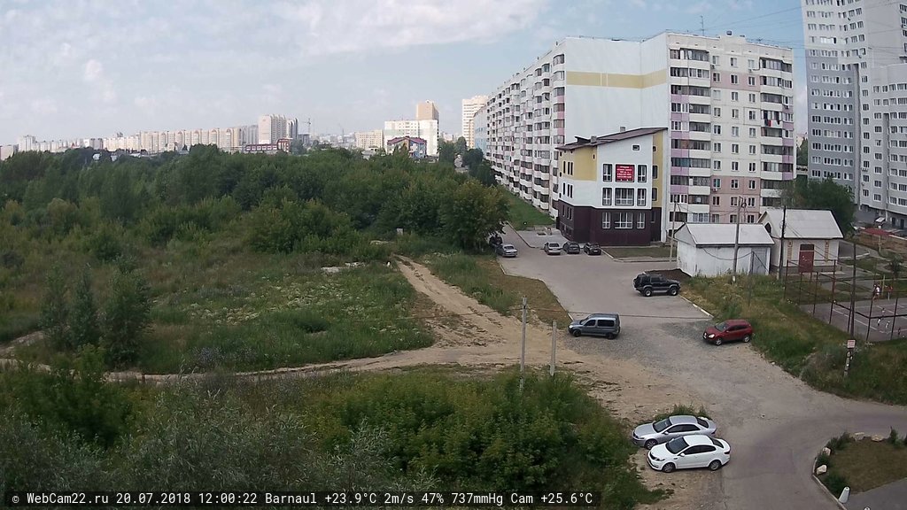 Кадр с камеры 20 июля 2018 года