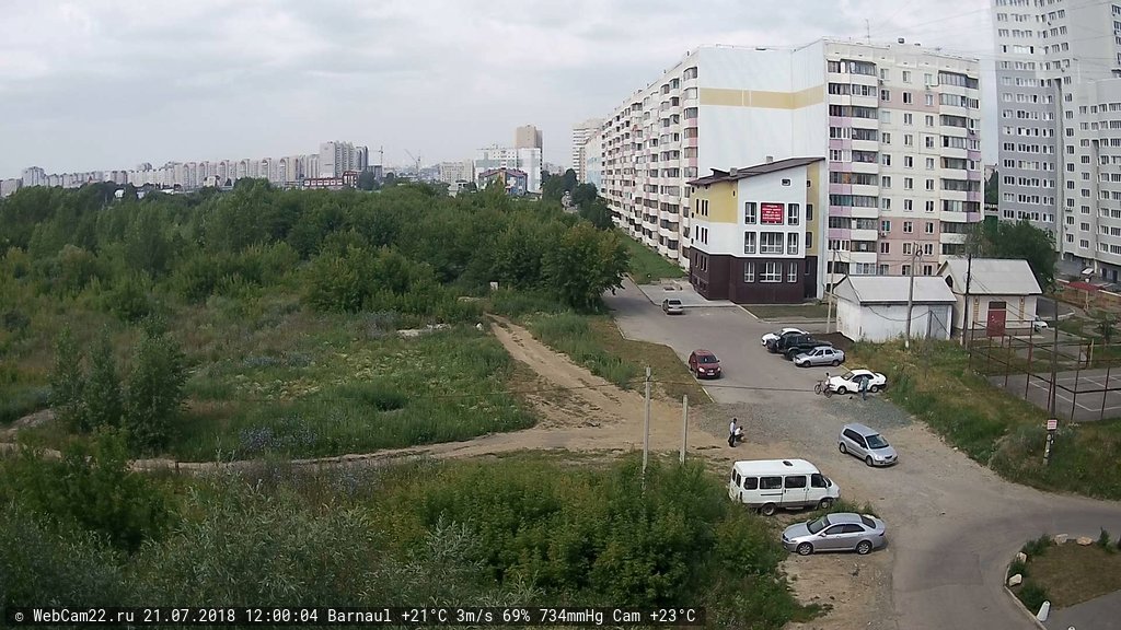 Кадр с камеры 21 июля 2018 года