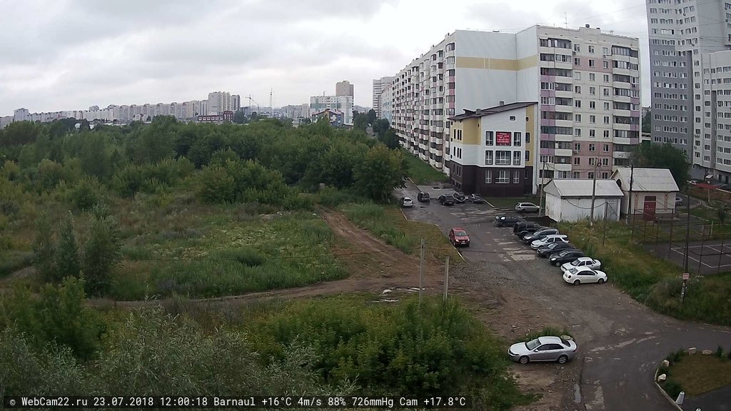 Кадр с камеры 23 июля 2018 года