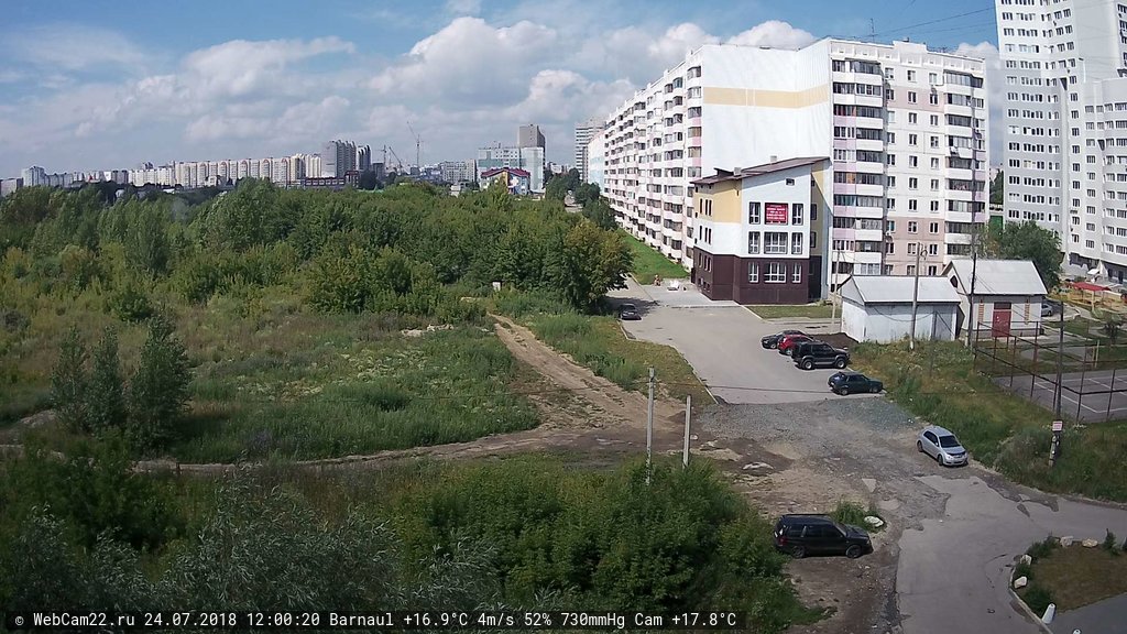 Кадр с камеры 24 июля 2018 года