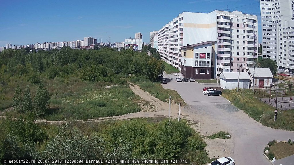 Кадр с камеры 26 июля 2018 года