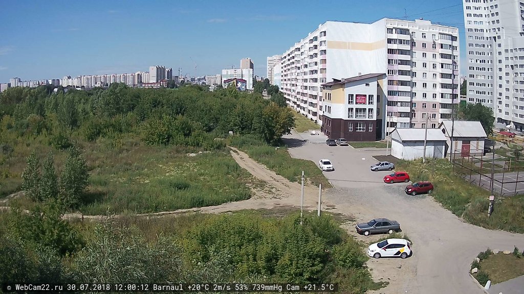Кадр с камеры 30 июля 2018 года