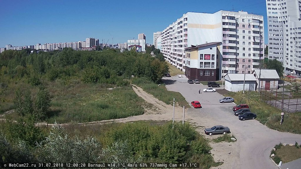 Кадр с камеры 31 июля 2018 года