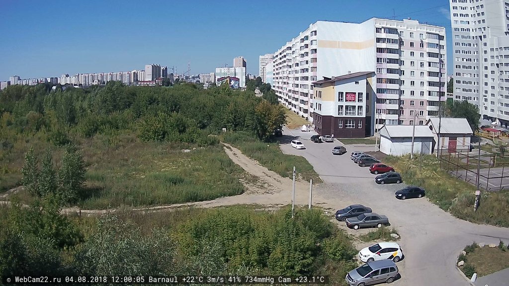 Кадр с камеры 4 августа 2018 года