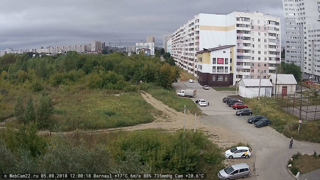 Кадр с камеры 5 августа 2018 года