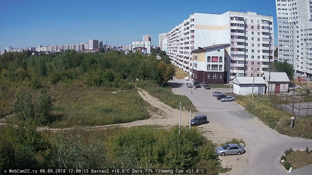 Архивный кадр 8 августа 2018 года