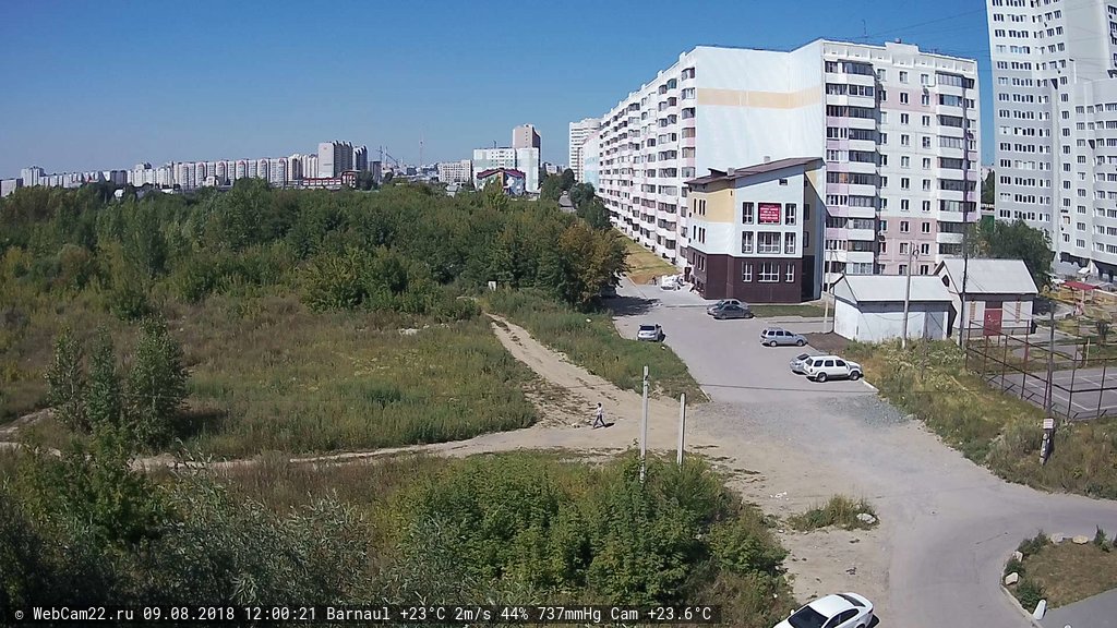 Кадр с камеры 9 августа 2018 года