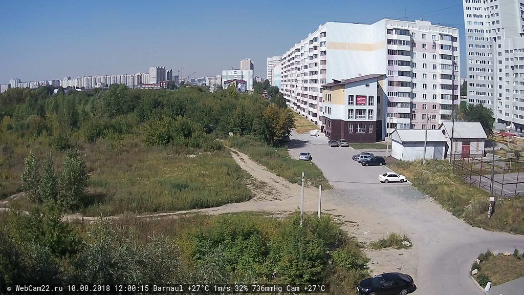 Кадр с камеры 10 августа 2018 года