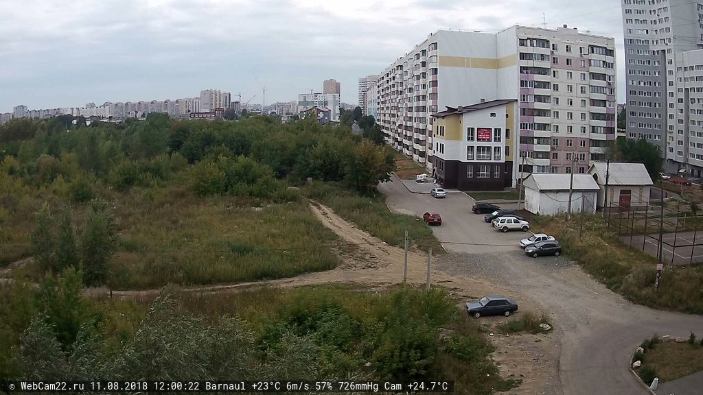 Кадр с камеры 11 августа 2018 года