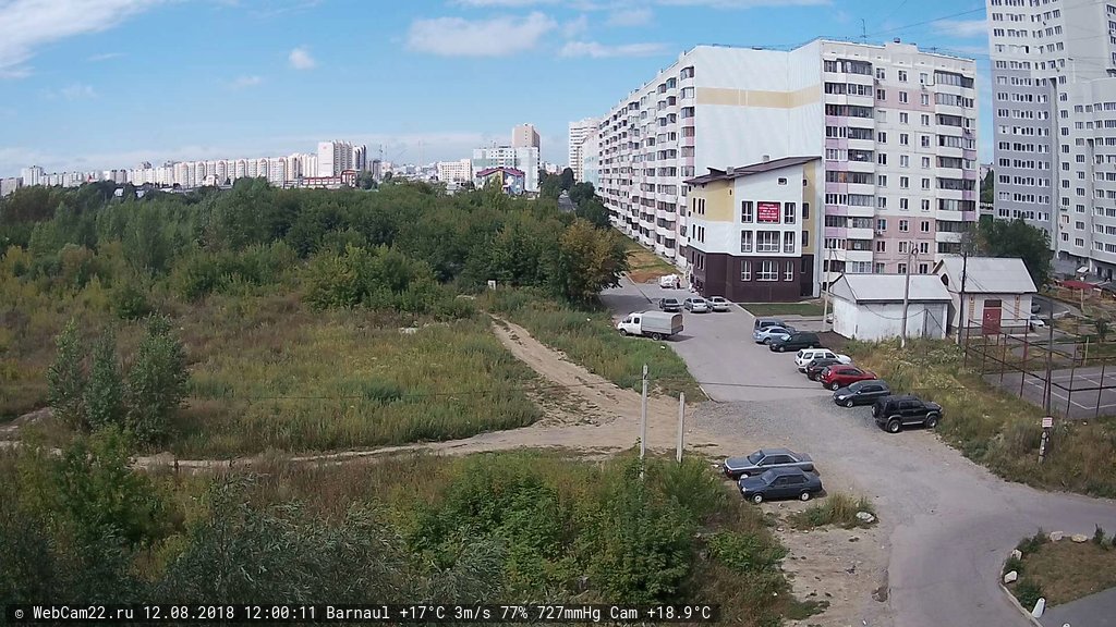 Кадр с камеры 12 августа 2018 года